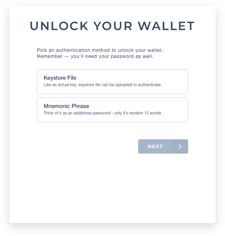 Wallet unlock screenshot